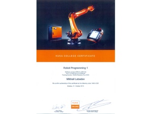 Нажмите для увеличения