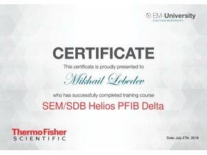 Нажмите для увеличения