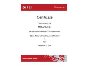 Нажмите для увеличения