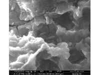 Нажмите для увеличения