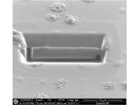 Нажмите для увеличения