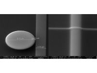 Нажмите для увеличения