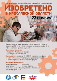 Нажмите для увеличения